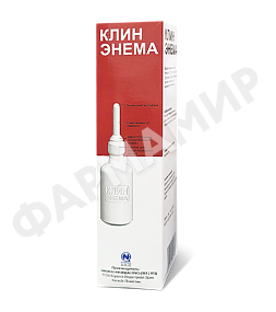 КЛИН ЭНЕМА 120МЛ №1 Р-Р