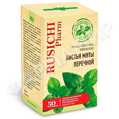 РУСИЧИ ЛИСТЬЯ МЯТЫ ПЕРЕЧНОЙ 50ГР