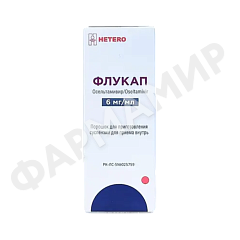 ФЛУКАП 6МГ/МЛ 60МЛ ПОР Д/СУСП (ОСЕЛЬТАМИВИР)