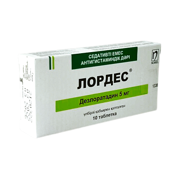 ЛОРДЕС 5МГ №10 ТАБЛ