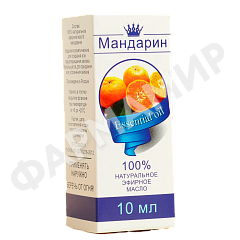 МАСЛО ЭФИРНОЕ МАНДАРИН 10МЛ