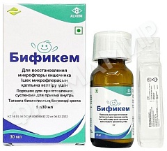 БИФИКЕМ 5ГР/30МЛ СУСП