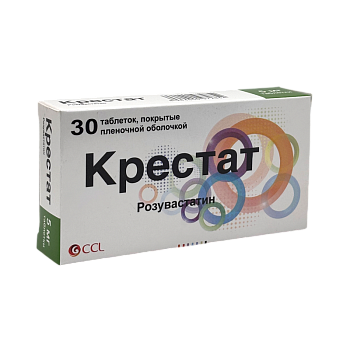 КРЕСТАТ 5МГ №30 ТАБЛ
