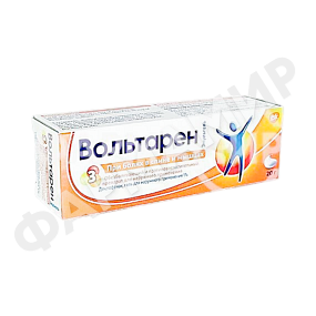 ВОЛЬТАРЕН ЭМУЛЬГЕЛЬ 1% 20Г