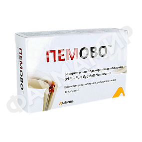 ПЕМОВО №30 ТАБЛ