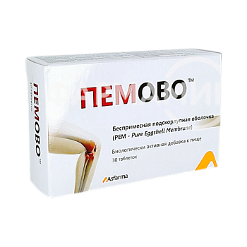 ПЕМОВО №30 ТАБЛ