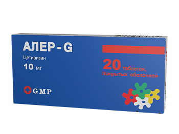 АЛЕР-G 10МГ №20 ТАБЛ
