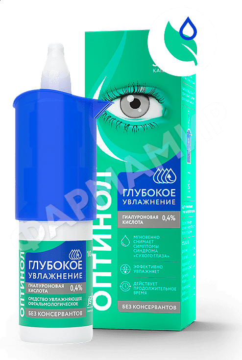 ОПТИНОЛ ГЛУБОКОЕ УВЛАЖНЕНИЕ 0,4% №1 КАПЛИ ГЛАЗ