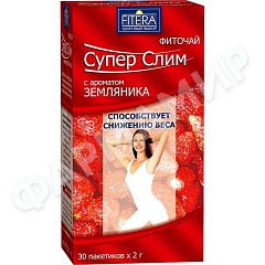 СУПЕР СЛИМ ФИТОЧАЙ №30 ЗЕМЛЯНИКА