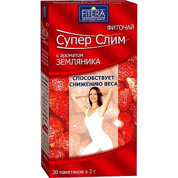 СУПЕР СЛИМ ФИТОЧАЙ №30 ЗЕМЛЯНИКА