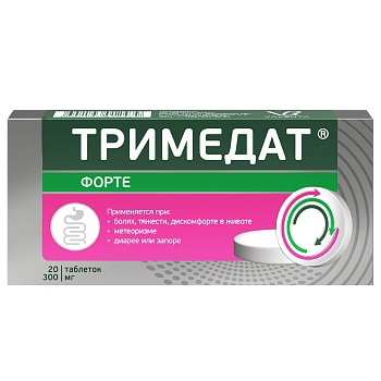 ТРИМЕДАТ ФОРТЕ 300МГ №20 ТАБЛ