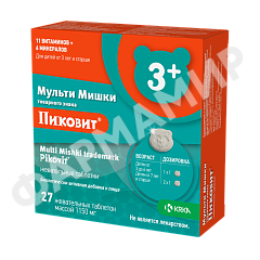 ПИКОВИТ МУЛЬТИ МИШКИ 3+ №27