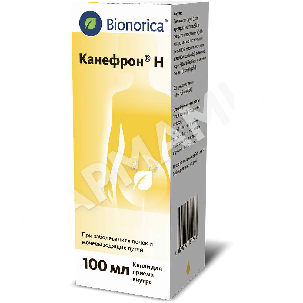 КАНЕФРОН Н 100МЛ №1 КАПЛИ