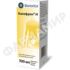 КАНЕФРОН Н 100МЛ №1 КАПЛИ