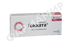 ТОККАТА 150МГ №30 ТАБЛ