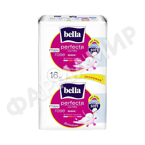 ПРОКЛАДКИ BELLA (БЕЛЛА) PERFECTA ULT MAXI ROSE 16ШТ БЕЛАЯ СЕРИЯ