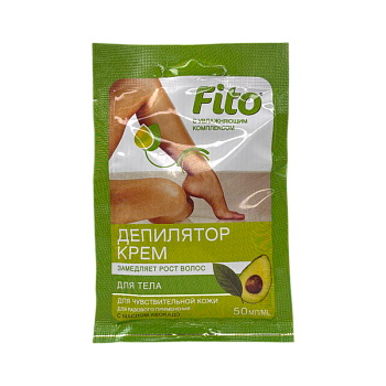 Крем-депилятор FITO КОСМЕТИК (ФИТОКОСМЕТИК) Авокадо 50мл