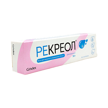 РЕКРЕОЛ 50Г №1 МАЗЬ