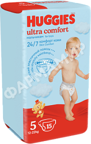 ПОДГУЗНИКИ HUGGIES (ХАГГИС) ULTRA COMFORT 5 №15 (МАЛЬЧИК)