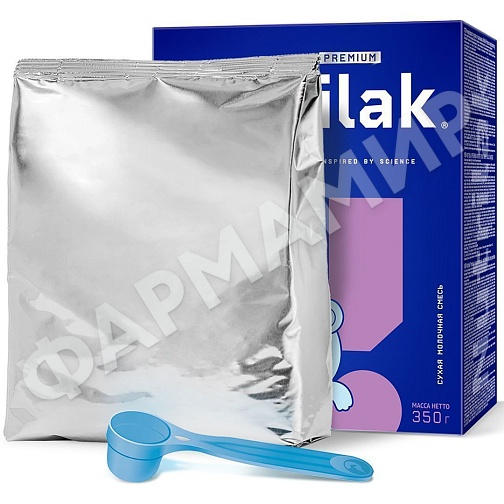 СМЕСЬ МОЛОЧНАЯ NUTRILAK (НУТРИЛАК) БЕЗЛАКТОЗНЫЙ+ 350ГР