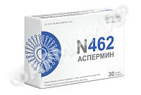 АСПЕРМИН №462 №30 КАПС