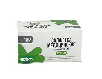САЛФЕТКИ СПИРТОВЫЕ Д/ИНЪЕК EDIKO (ЭДИКО) 30*65ММ №100