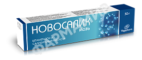 НОВОСАЛИК 30Г №1 МАЗЬ
