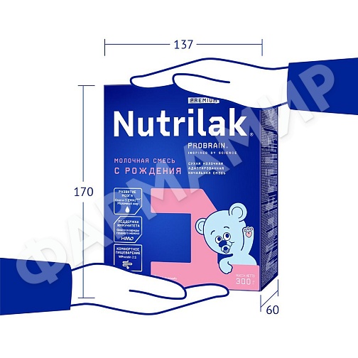 СМЕСЬ МОЛОЧНАЯ NUTRILAK (НУТРИЛАК) PREMIUM №1 C 0 ДО 6МЕС 300ГР