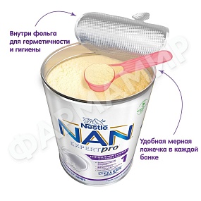 СМЕСЬ МОЛОЧНАЯ NESTLE NAN (НЕСТЛЕ НАН) ГИПОАЛЛЕРГЕННАЯ 1* 400ГР