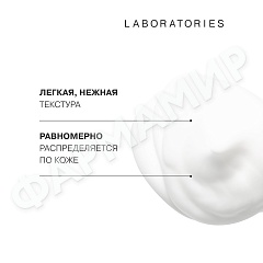 ПЕНКА Д/УМЫВАНИЯ LIBREDERM (ЛИБРЕДЕРМ) ГИАЛУРОНОВЫЙ 160МЛ