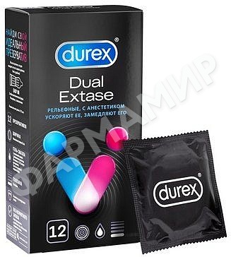 ПРЕЗЕРВАТИВЫ DUREX (ДЮРЕКС) DUAL EXTASE РЕЛЬЕФНЫЕ С АНЕСТЕТИКОМ №12