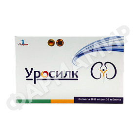 УРОСИЛК 1030МГ №30 ТАБ