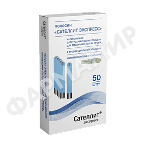 ТЕСТ ПОЛОСКИ ПКГ-03 САТЕЛЛИТ ЭКСПРЕСС №50