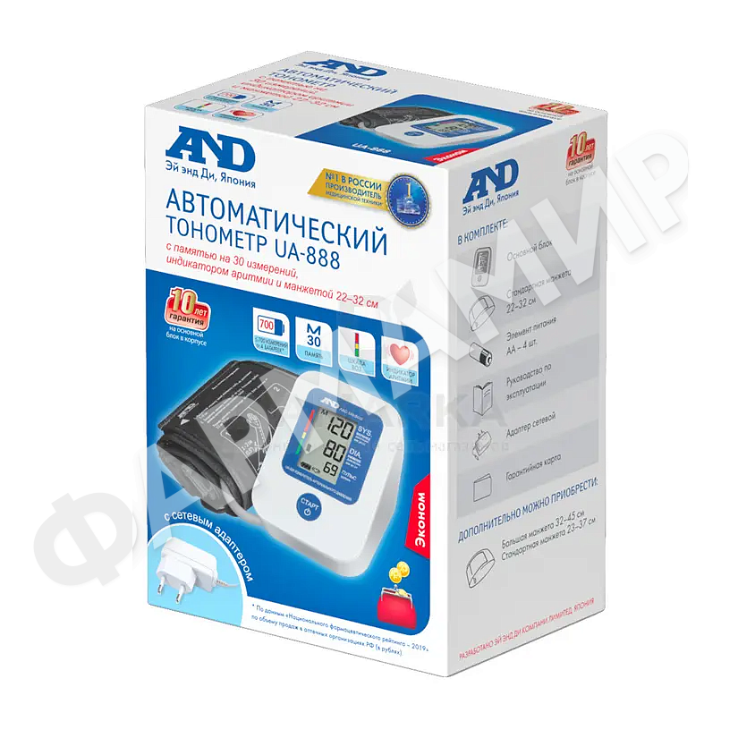 ТОНОМЕТР A&D UA-888 ЦИФР С АДАПТЕРОМ (22-32СМ)