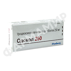 ОДОКОЛ 250МГ №30 ТАБЛ