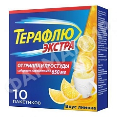 ТЕРАФЛЮ ЭКСТРА №10 ПОР