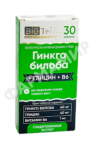 ГИНКГО БИЛОБА + ГЛИЦИН 200МГ №30 ТАБЛ