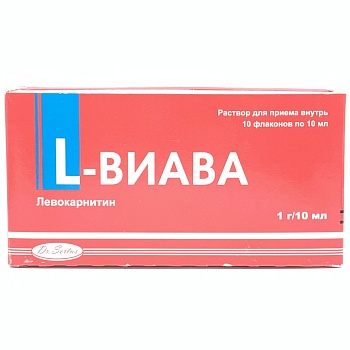 Л-ВИАВА 10МЛ №10 ПИТЬЕВОЙ