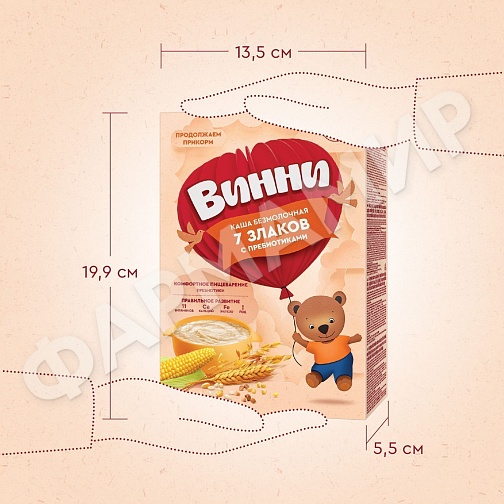 КАША БЕЗМОЛОЧНАЯ ВИННИ 7 ЗЛАКОВ С ПРЕБИОТИКАМИ 200ГР