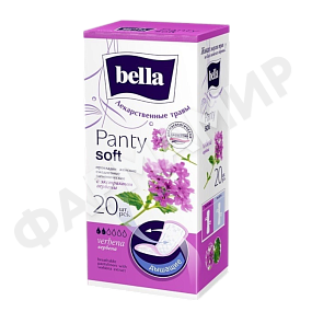 ПРОКЛАДКИ ЕЖЕДНЕВНЫЕ BELLA (БЕЛЛА) HERBS ВЕРБЕНА 20ШТ