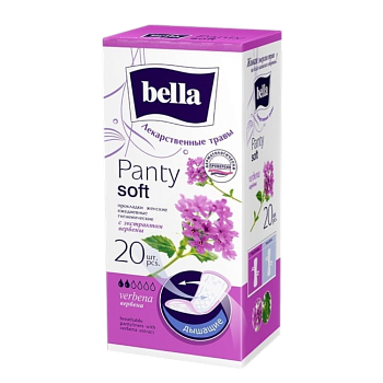 ПРОКЛАДКИ ЕЖЕДНЕВНЫЕ BELLA (БЕЛЛА) HERBS ВЕРБЕНА 20ШТ
