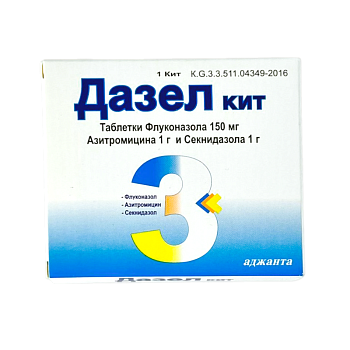 ДАЗЕЛ КИТ 150МГ+1Г+1Г №4 ТАБЛ