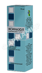 КСИНАЗОЛ 1,0МГ/МЛ 10МЛ СПРЕЙ НАЗ