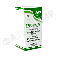 ЕВРОМИЦИН 500МГ/2МЛ Р-Р Д/ИНЪЕК