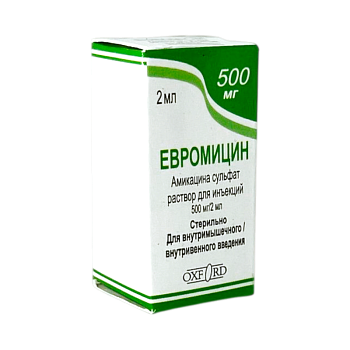 ЕВРОМИЦИН 500МГ/2МЛ Р-Р Д/ИНЪЕК