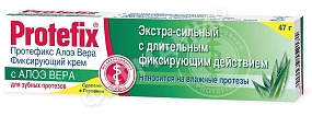 ПРОТЕФИКС 47МЛ АЛОЭ ВЕРА КРЕМ ФИКС Д/ЗУБ ПРОТЕЗОВ ЭКСТРА СИЛЬНЫЙ