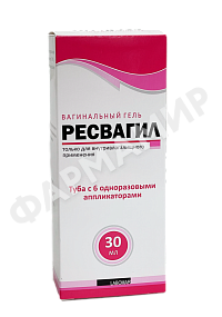 РЕСВАГИЛ 30ГР ГЕЛЬ ВАГИН