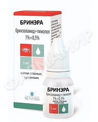 БРИНЭРА 5МЛ №1 КАПЛИ ГЛАЗ
