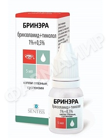 БРИНЭРА 5МЛ №1 КАПЛИ ГЛАЗ