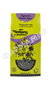 ФИТОЧАЙ "БУКЕТЫ ИССЫК-КУЛЯ"  ЧАБРЕЦ И ЗВЕРОБОЙ 50Г